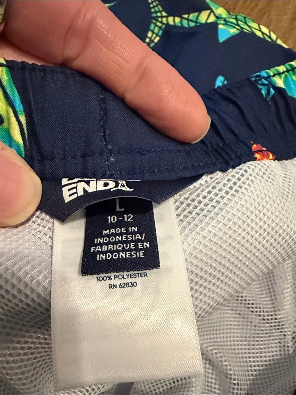 Lands End boys printed volley swim trunks. New without tags. Never worn.
